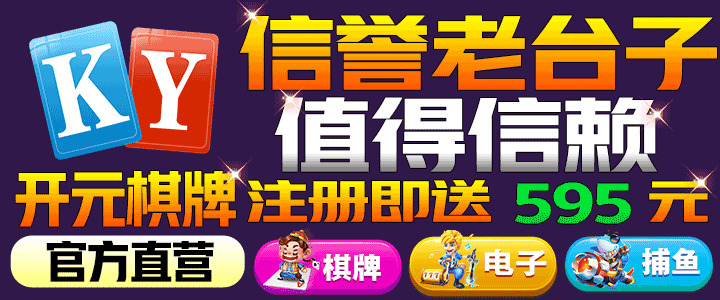 一区二区视频免费看平台...